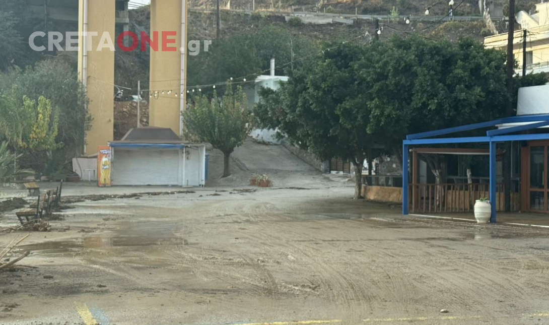 Παλαιόκαστρο