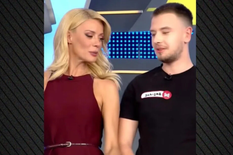 Ρουκ Ζουκ Ζέτα Μακρυπούλια