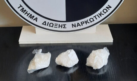 Κοκαΐνη Ηράκλειο