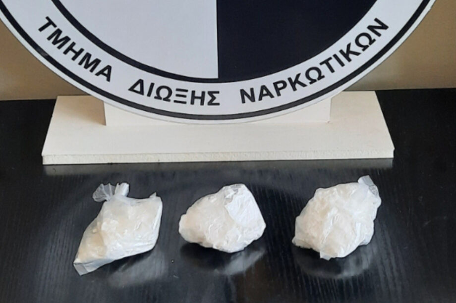 Κοκαΐνη Ηράκλειο