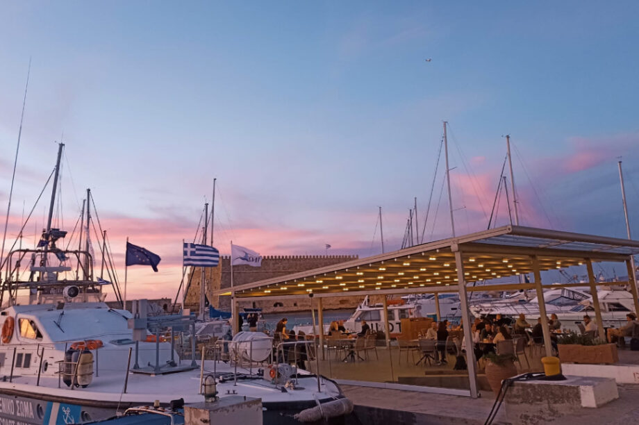 Καφέ Μαρίνα