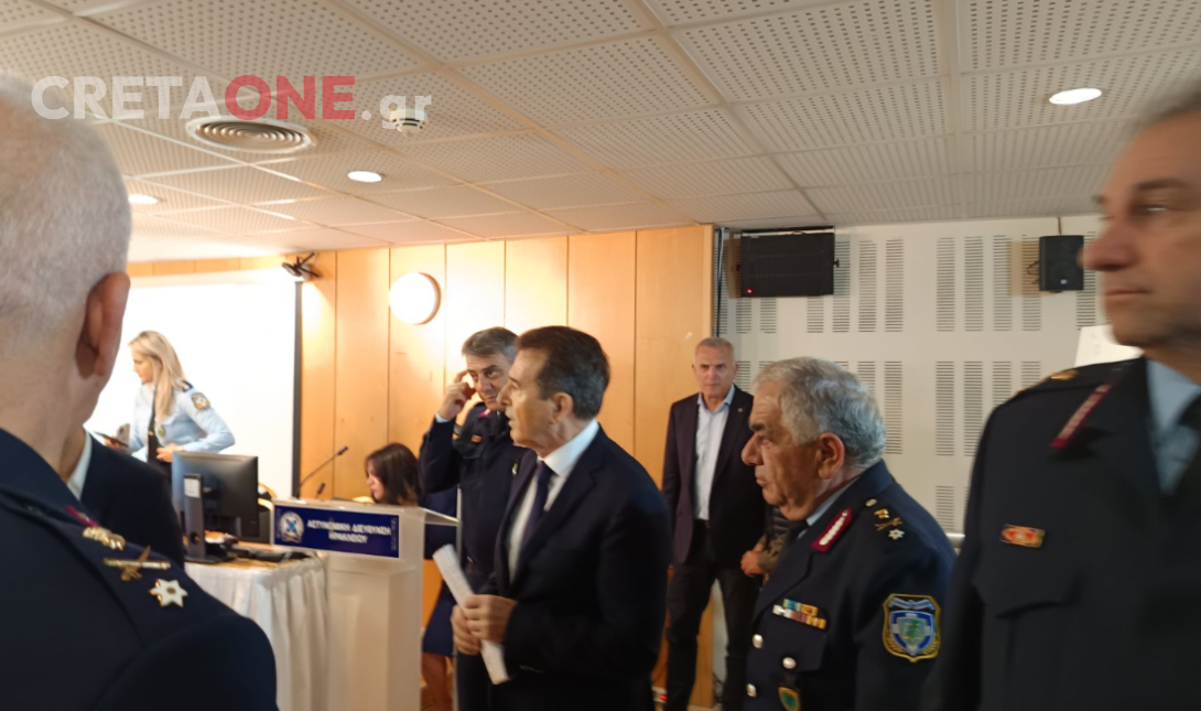 Χρυσοχοΐδης