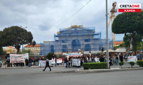 Συλλαλητήριο πανεκπαιδευτικό Χανιά