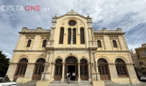 Το Ηράκλειο τιμά σήμερα τον πολιούχο και προστάτη του Άγιο Μηνά