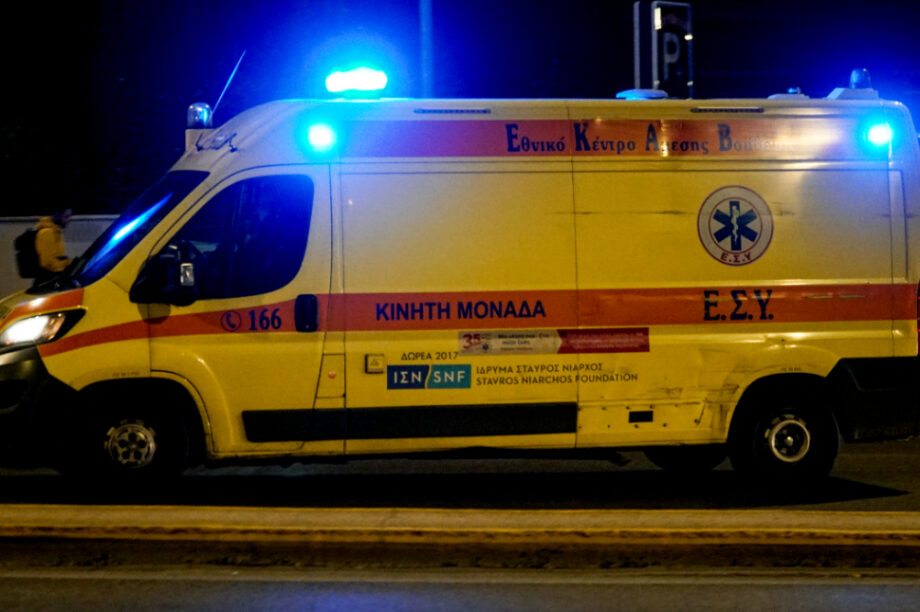 Ασθενοφόρο