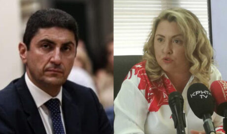 Αυγενάκης Μπορμπουδάκη