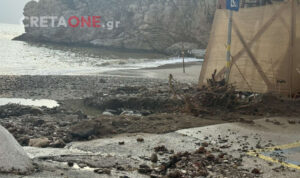 Προσοχή! «Καμπανάκι» από τον Δήμο Μαλεβιζίου για την επερχόμενη κακοκαιρία