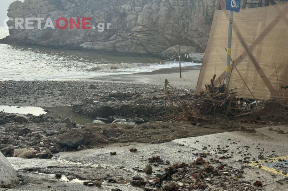 Παλαιόκαστρο