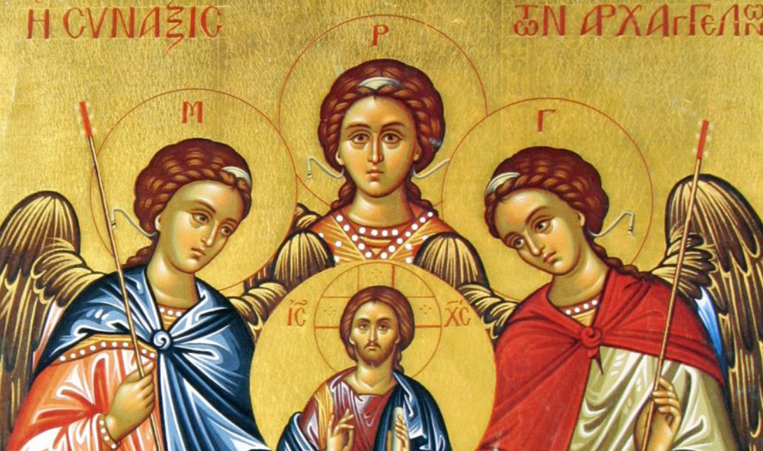 Εορτολόγιο: Μεγάλη γιορτή σήμερα Σάββατο 8 Νοεμβρίου για την Ορθοδοξία