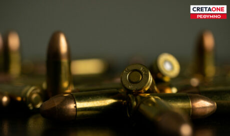 Σφαίρες Ρέθυμνο