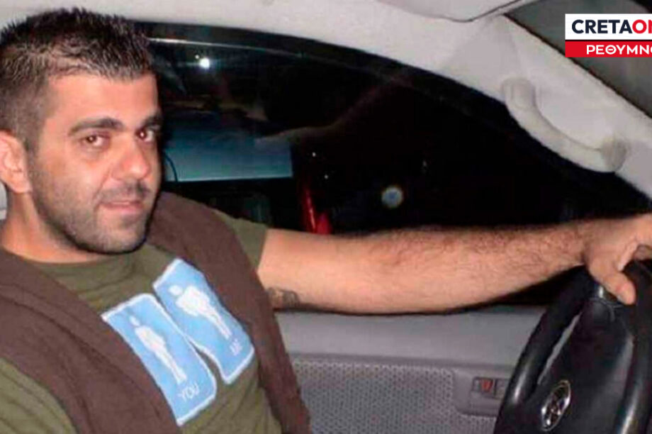 Μανόλης Αφράτης