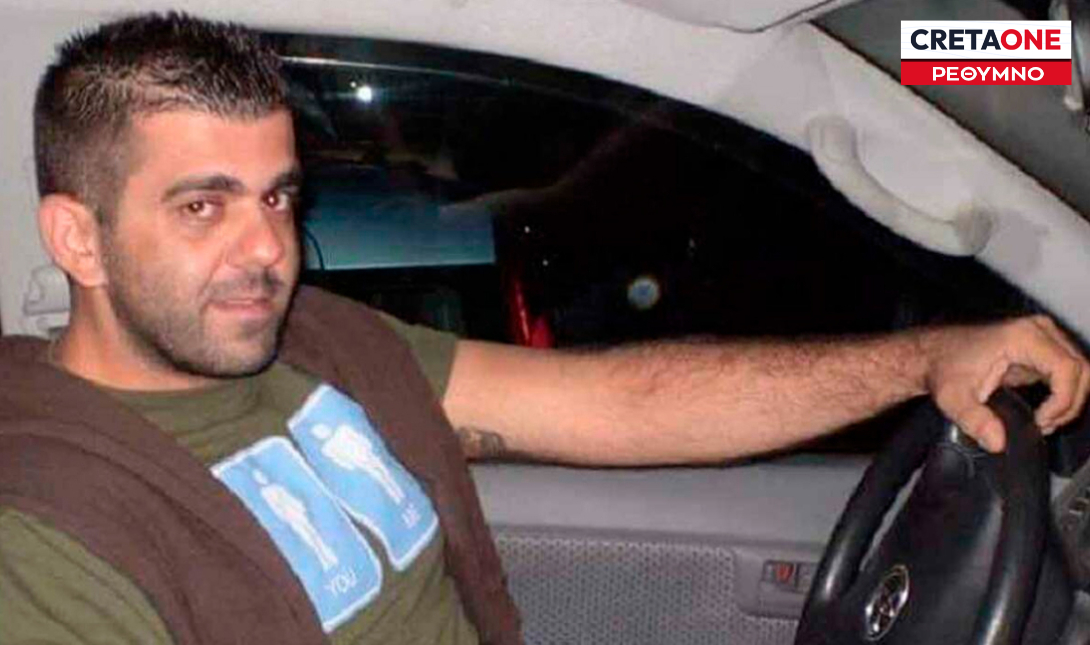 Ξυπνούν μνήμες από τον τραγικό χαμό του Μανόλη Αφράτη σε εργατικό δυστύχημα στο Ρέθυμνο – Σήμερα στα Χανιά η δίκη