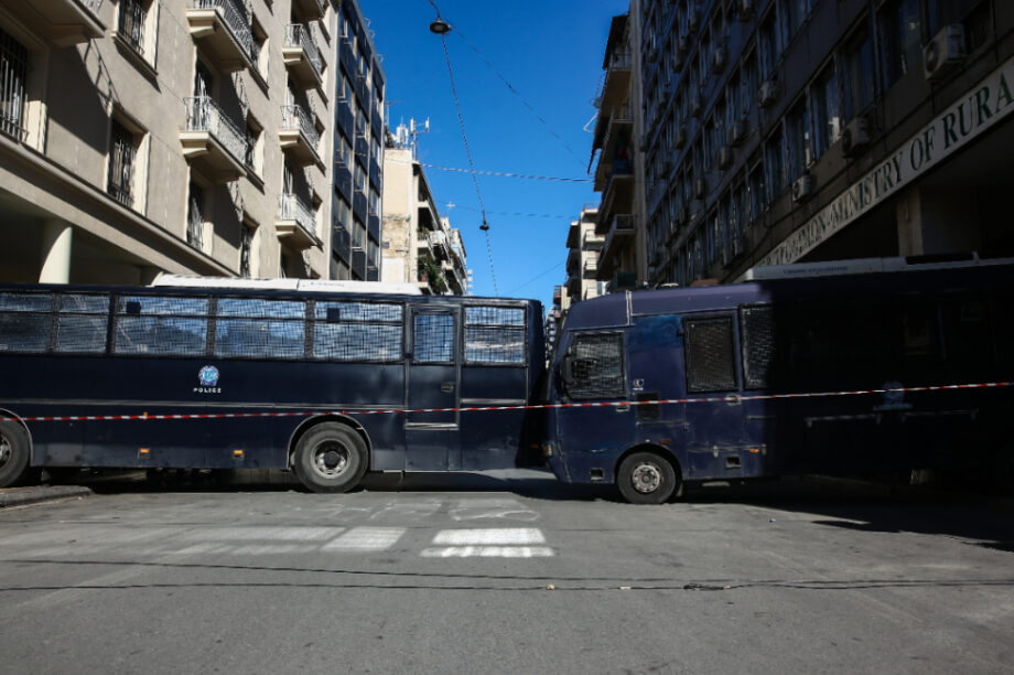 Υπουργείο Αγροτικής Ανάπτυξης αστυνομία