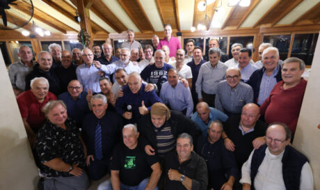 Καπετανάκειο