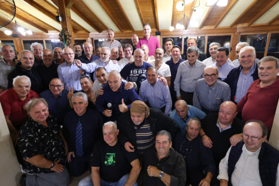 Καπετανάκειο