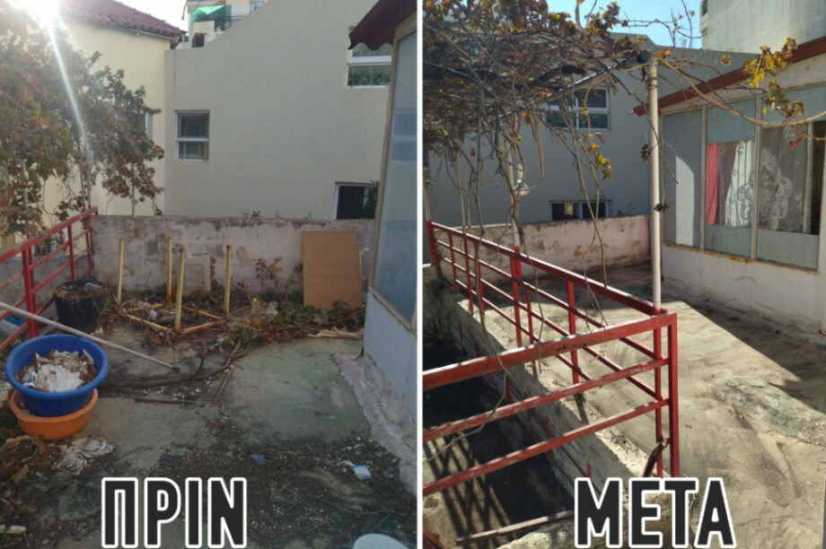 Καθαρισμός εγκαταλελειμμένα κτήρια Μασταμπάς