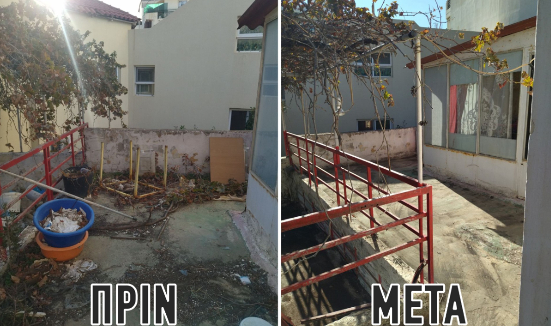 Καθαρισμός εγκαταλελειμμένα κτήρια Μασταμπάς