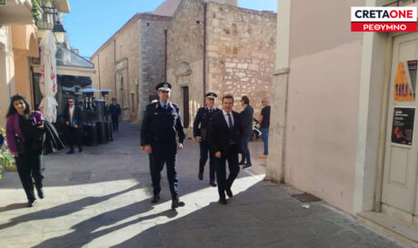 Χρυσοχοΐδης Ρέθυμνο