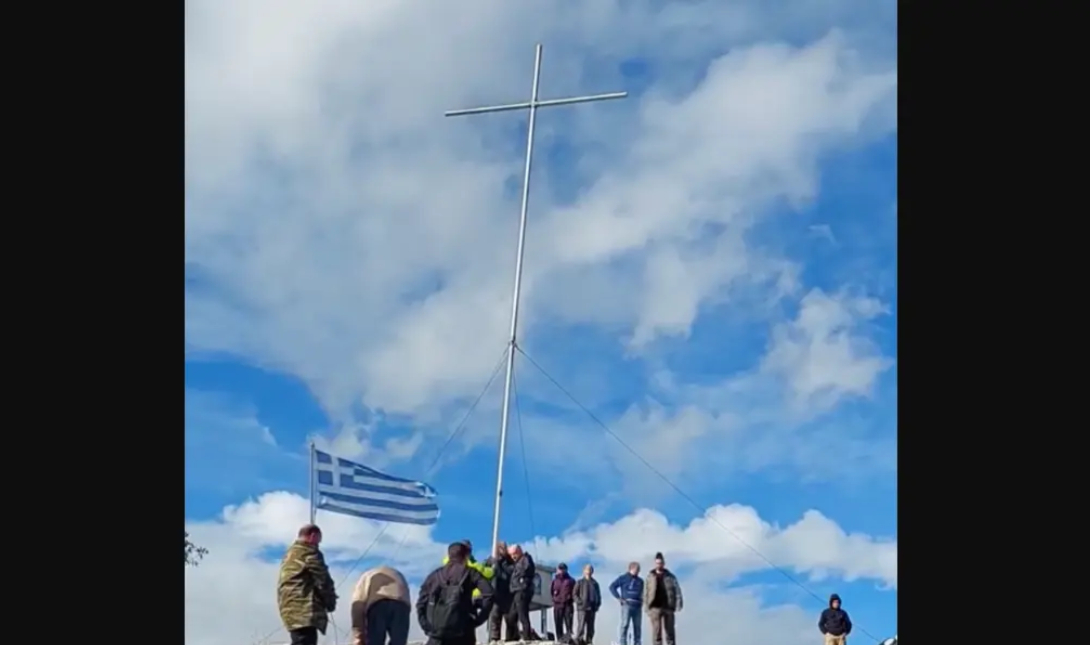Ξάνθη: Ύψωσαν σταυρό 10 μέτρων στο βουνό και τους κάλεσε για απολογία η δασική υπηρεσία – Δείτε βίντεο