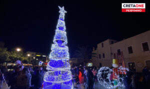 «Μύρισαν» Χριστούγεννα στο Ρέθυμνο: Την Κυριακή η φωταγώγηση του χριστουγεννιάτικου δέντρου