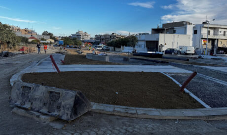 Πάρκο Ερυθραίας