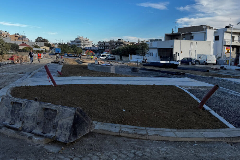 Πάρκο Ερυθραίας