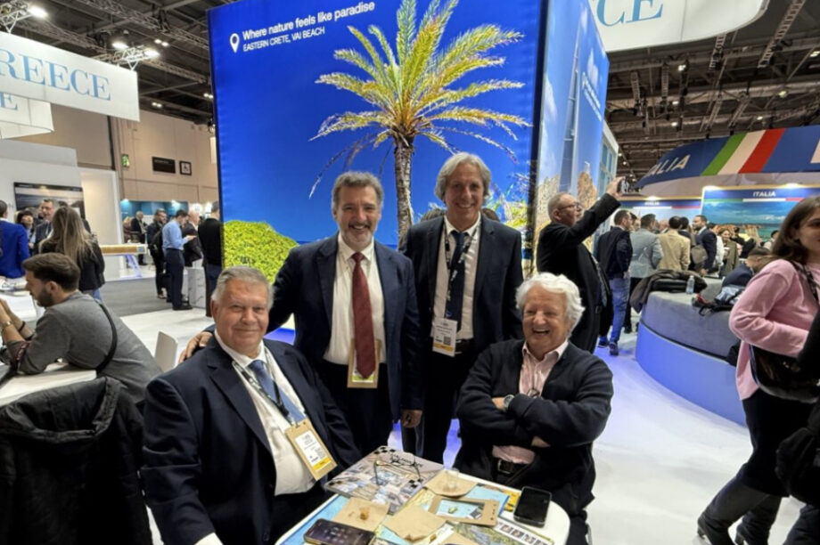 Τουριστική έκθεση Λονδίνου