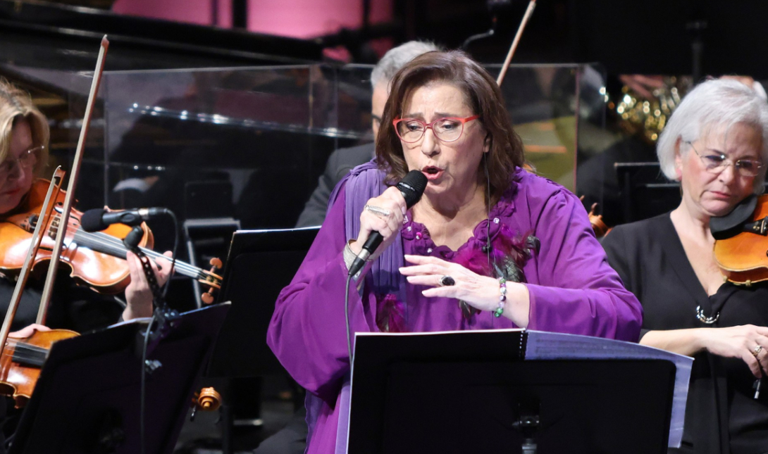 Φαραντούρη