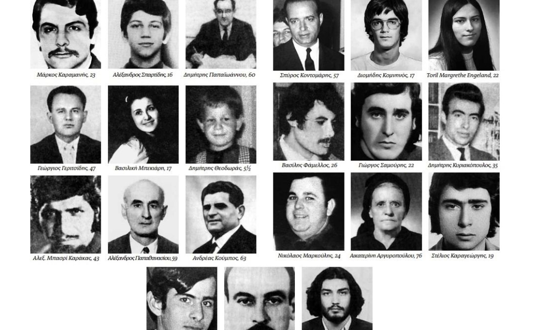 Πολυτεχνείο νεκροί