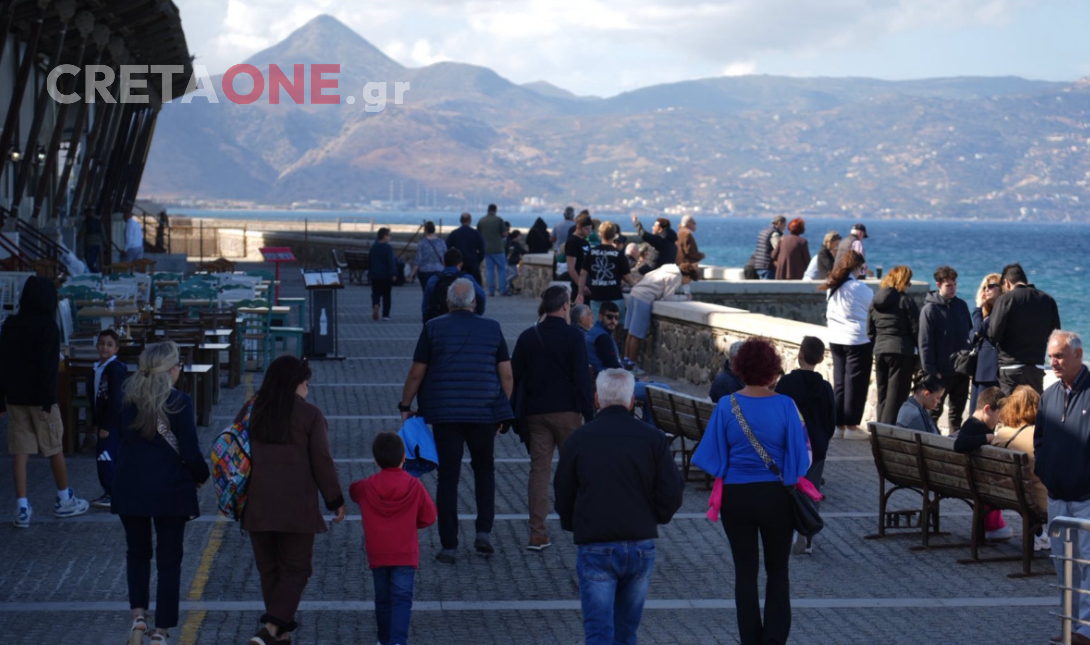 Μπεντενάκι