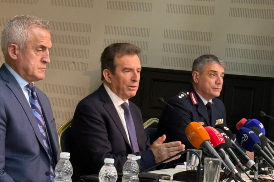 Χρυσοχοΐδης Ρέθυμνο