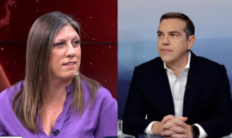 Κωνσταντοπούλου Τσίπρας