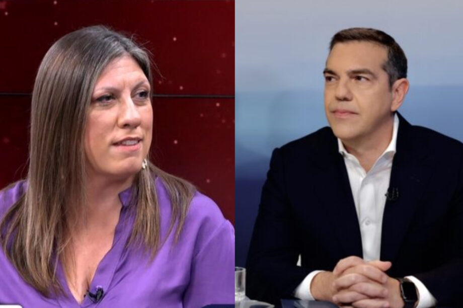 Κωνσταντοπούλου Τσίπρας