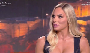 Δασκάλα στα Βορίζια ήταν η Μαλέσκου: «Αυτό που χτιζόταν μέσα στις σχολικές αίθουσες, ακυρωνόταν εύκολα στο σπίτι»