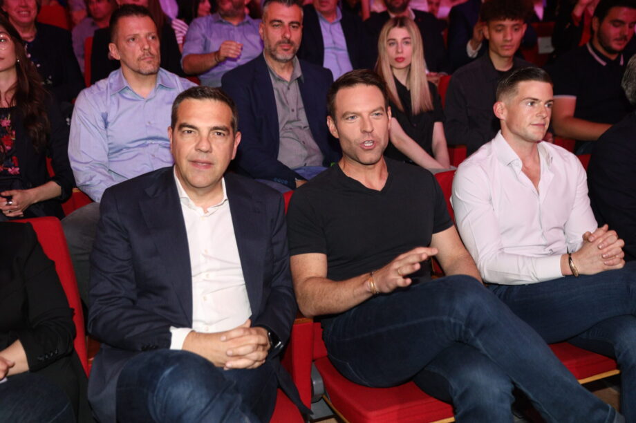 Κασσελάκης Τσίπρας