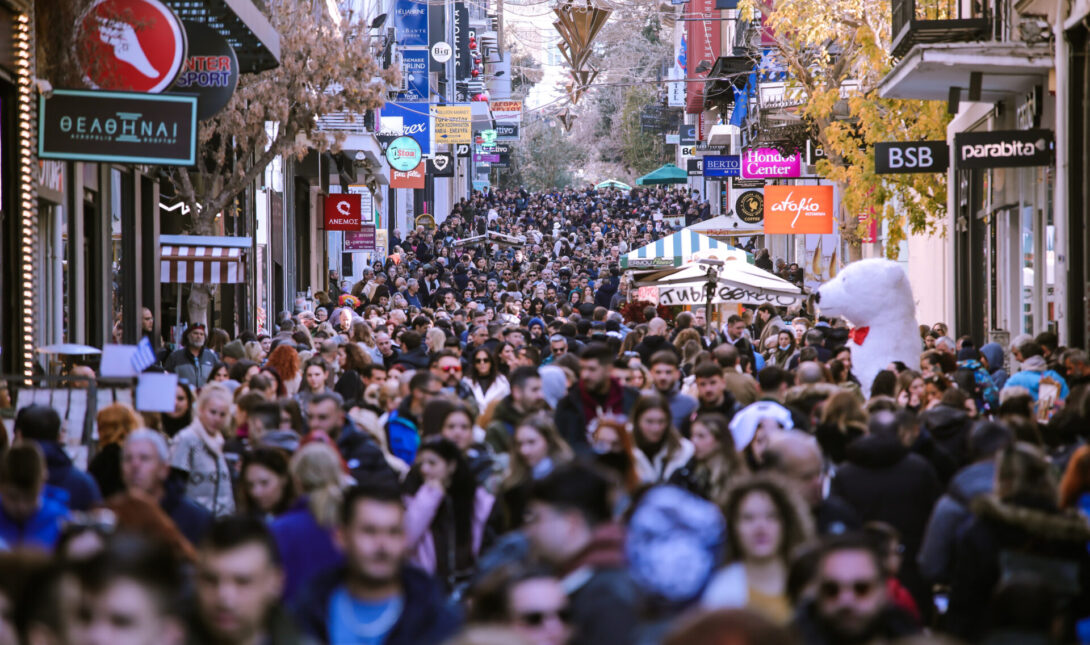 Χριστούγεννα αγορά καταστήματα