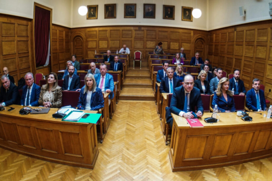 Εξεταστική ΟΠΕΚΕΠΕ