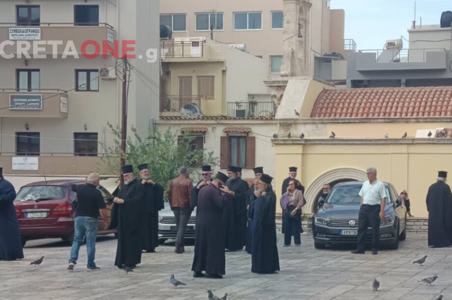 Άγιος Μηνάς Αρχιεπισκοπή παπάδες