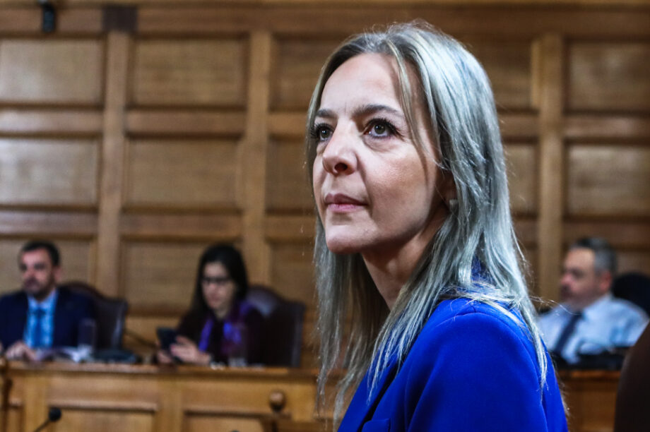 Πόπη Σεμερτζίδου