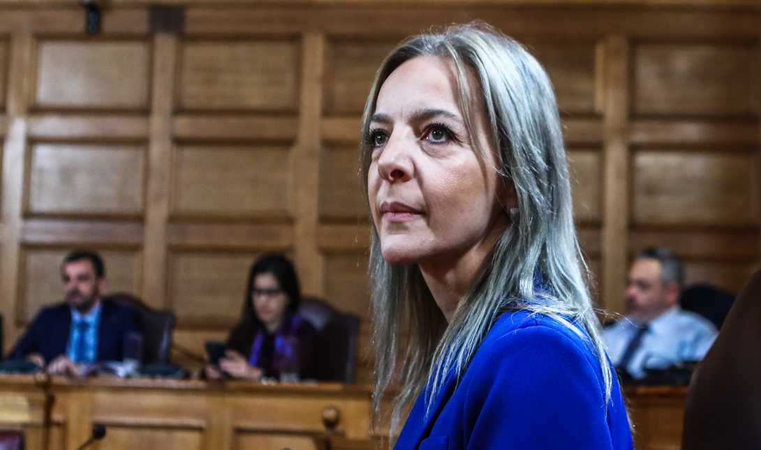 Και η οικογένεια Σεμερτζίδου είχε κερδίσει σε τυχερά παιχνίδια – Αλλά το… ξέχασε