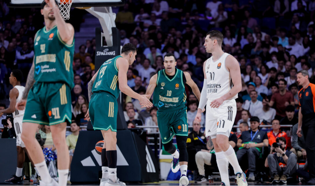 Παναθηναϊκός Ρεάλ