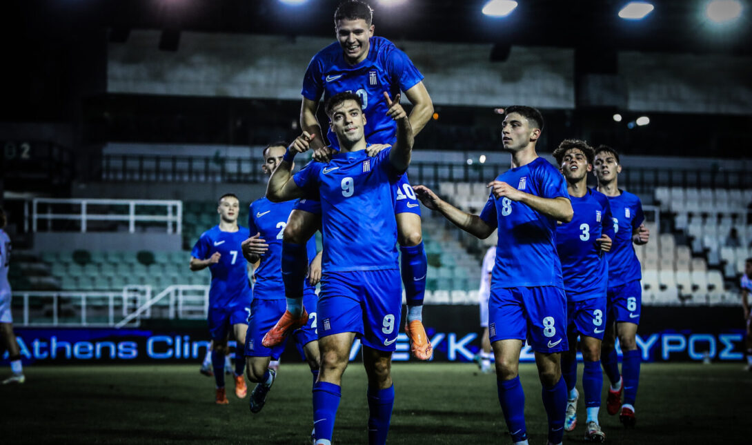 Εθνικη Ελπίδων