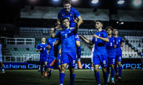 Εθνικη Ελπίδων