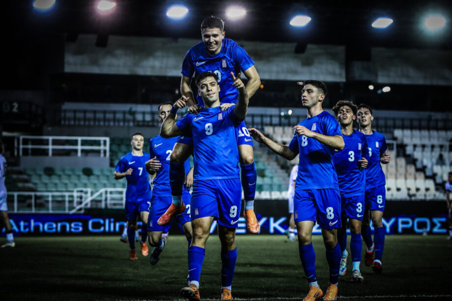 Εθνικη Ελπίδων