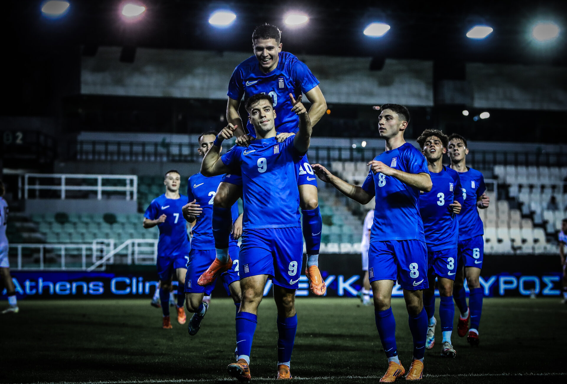 Εθνικη Ελπίδων