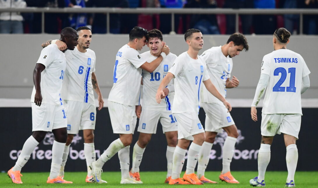 Εθνική Ελλάδας Σκωτία