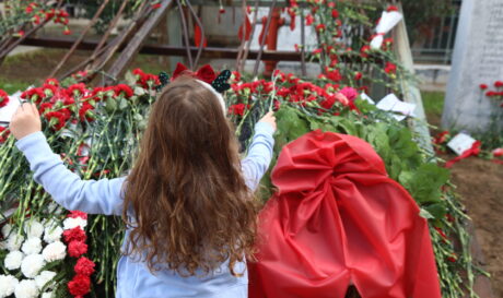 ΠΟΛΥΤΕΧΝΕΙΟ ΕΠΕΤΕΙΟΣ