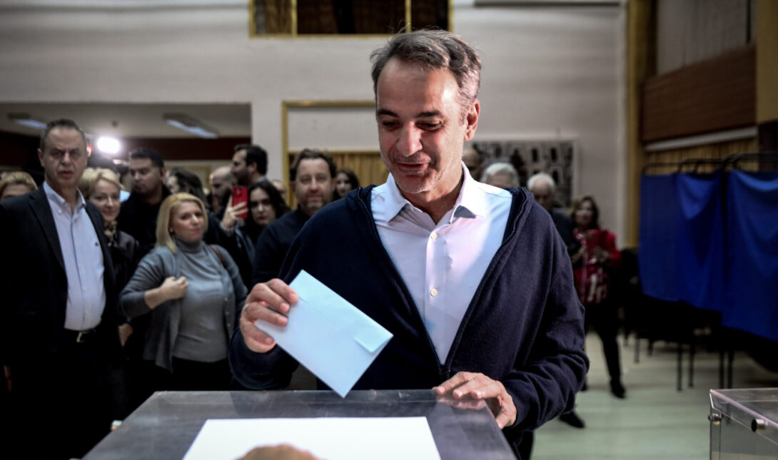 Μητσοτακης ΕΣΩΚΟΜΜΑΤΙΚΕΣ