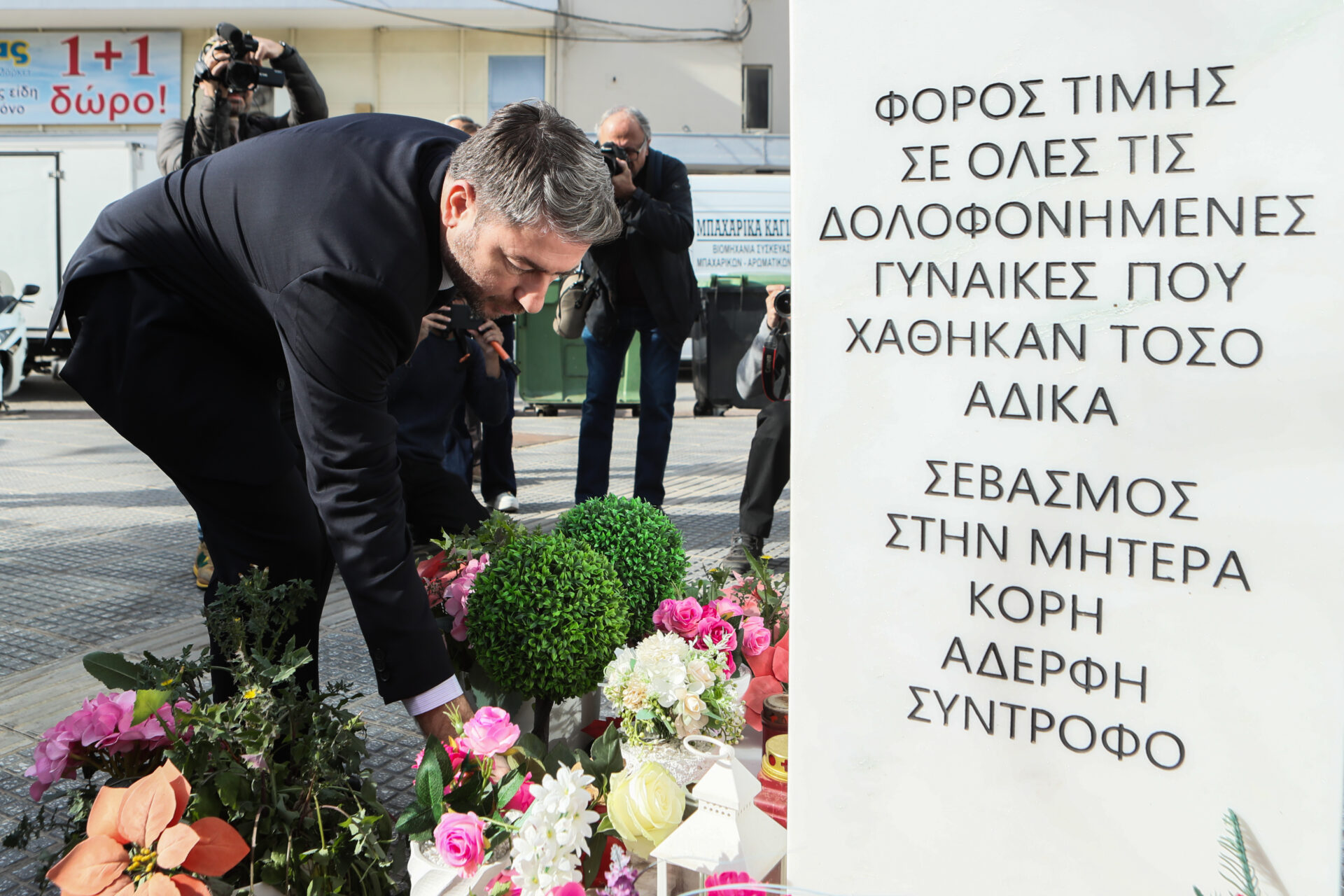 Ελεύθερη και η επόπτρια του ΑΤ έξω από το οποίο δολοφονήθηκε η Κυριακή Γρίβα