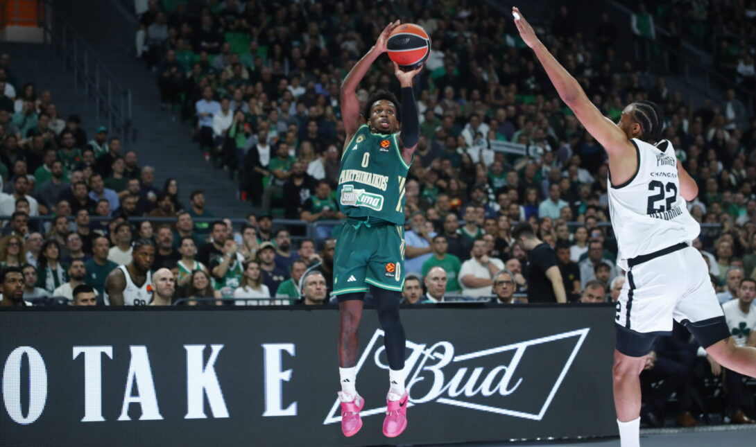 ΠΑΟ ΠΑΡΤΙΖΑΝ